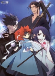 Poster for Peace Maker Kurogane Special