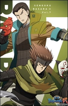 Poster for Sengoku Basara Ni: Ryuko, Itadaki no Chikai! Atsuki Mirai e Kakeru Tamashii!!