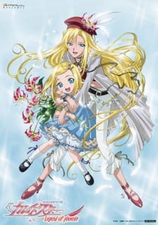 Poster for Kaleido Star: Legend of Phoenix - Layla Hamilton Monogatari