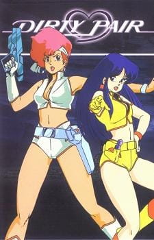 Poster for Dirty Pair: Lovely Angels yori Ai wo Komete