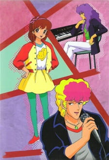 Poster for Aishite Knight