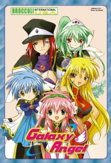 Poster for Galaxy Angel Specials