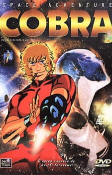 Poster for Space Cobra