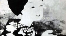 Poster for Sakura