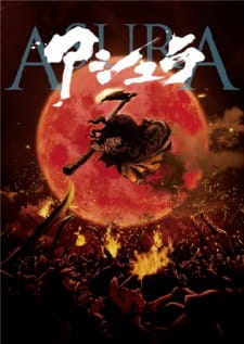 Poster for Asura