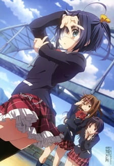 Poster for Chuunibyou demo Koi ga Shitai! Kirameki no... Slapstick Noel