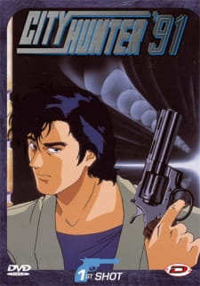 Poster for City Hunter '91