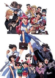 Poster for Bannou Bunka Neko-Musume Specials
