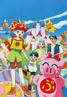 Poster for Ai to Yuuki no Pig Girl Tonde Buurin