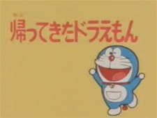 Poster for Doraemon: Kaette Kita Doraemon