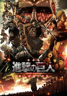 Poster for Shingeki no Kyojin Movie 1: Guren no Yumiya