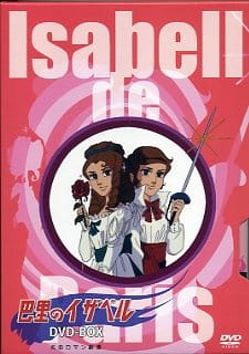 Poster for Paris no Isabelle