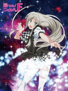 Poster for Haiyore! Nyaruko-san F