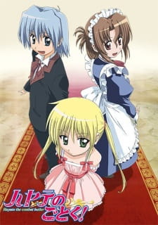 Poster for Hayate no Gotoku!