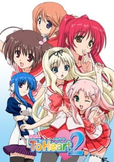 Poster for To Heart 2 OVA