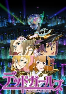 Poster for Red Garden: Dead Girls