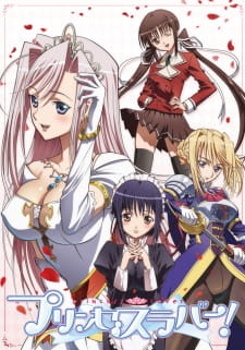 Poster for Princess Lover!
