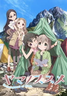 Poster for Yama no Susume