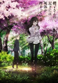 Poster for Sakurako-san no Ashimoto ni wa Shitai ga Umatteiru