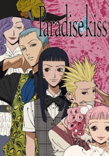 Poster for Paradise Kiss