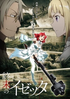 Poster for Shuumatsu no Izetta