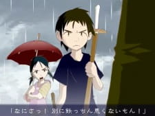 Poster for Umbrella Fighter!
