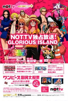 Poster for One Piece: Glorious Island