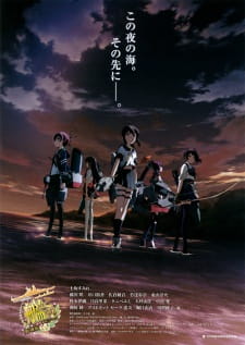 Poster for KanColle Movie