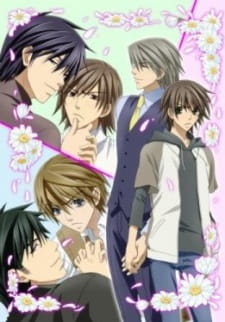 Poster for Junjou Romantica