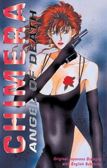 Poster for Chimera: Target I Datenshi Kourin