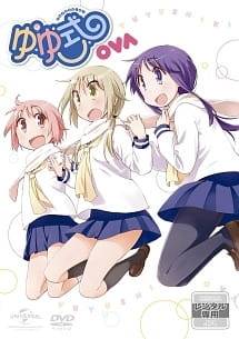 Poster for Yuyushiki: Komarasetari, Komarasaretari