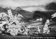 Poster for Nihonichi Momotarou