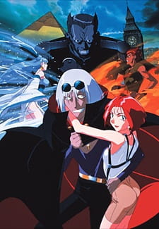 Poster for Master Mosquiton