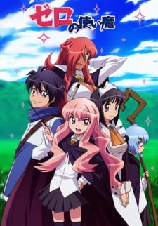 Poster for Zero no Tsukaima