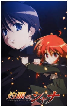 Poster for Shakugan no Shana
