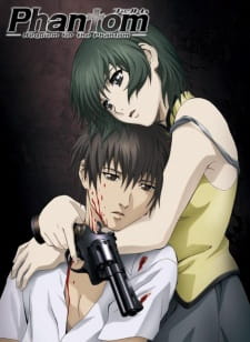 Poster for Phantom: Requiem for the Phantom