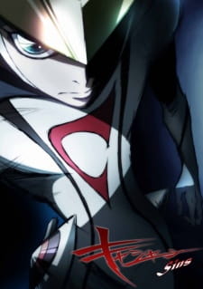Poster for Casshern Sins