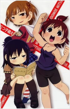 Poster for Mitsudomoe: Oppai Ippai Mama Genki