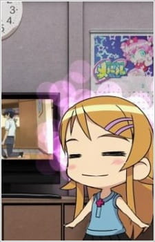 Poster for Ore no Imouto ga Konnani Kawaii Wake ga Nai: SD Chara ni Yoru Character Commentary