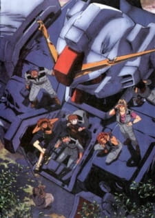 Poster for Kidou Senshi Gundam: Uchuu Seiki Yowa