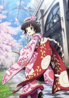 Poster for Ikoku Meiro no Croisée The Animation: Ongakkai "Récital"