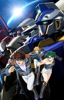 Poster for Super Robot Taisen OG: Divine Wars - Sorezore no Michi