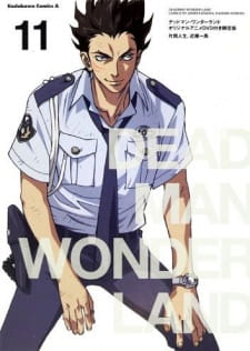 Poster for Deadman Wonderland: Akai Knife Tsukai