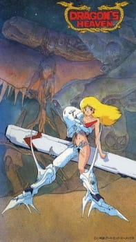 Poster for Dragon's Heaven