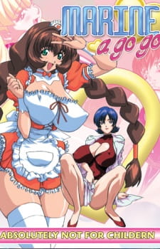 Poster for Soreyuke Marin-chan