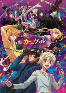 Poster for Karneval (TV)