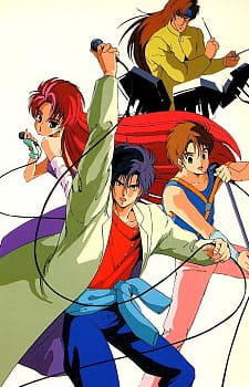 Poster for Choujuu Kishin Dancougar: Juusenki-tai Songs