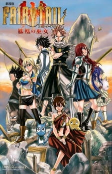 Poster for Fairy Tail Movie 1: Houou no Miko - Hajimari no Asa