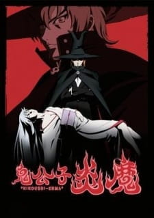Poster for Kikoushi Enma