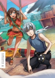 Poster for Suisei no Gargantia Specials